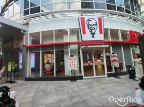 肯德基