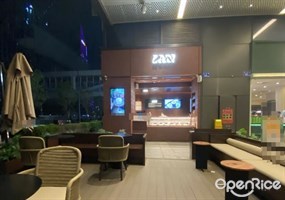 LAN