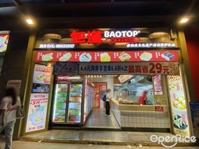 包道