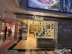 Venchi
