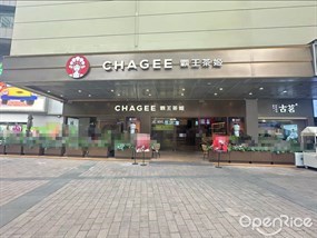 CHAGEE霸王茶姬