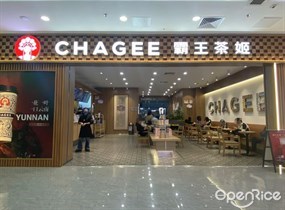 CHAGEE霸王茶姬