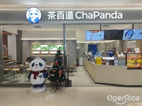 茶百道