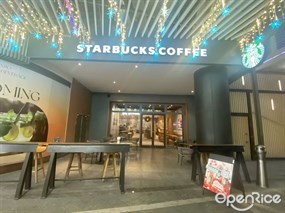 星巴克咖啡