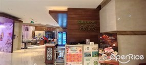 广州海航威斯汀酒店知味全日制自助餐厅