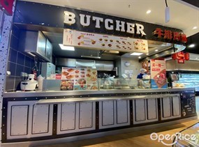 BUTCHER牛排肉铺