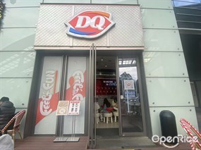 DQ