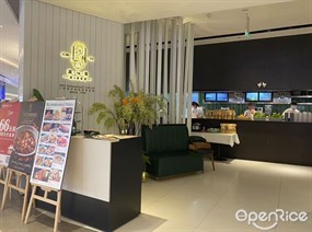 星马殿星马泰味道