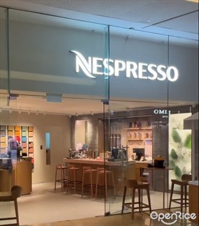Nespresso
