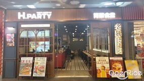 老狒简聚食堂H.PARTY