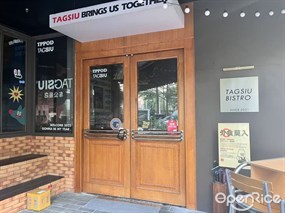 TAGSIU BISTRO