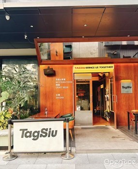 TAGSIU
