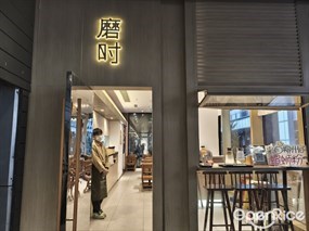 江壹村螺蛳粉