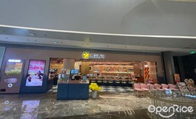 元气寿司