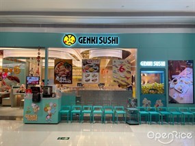 元气寿司