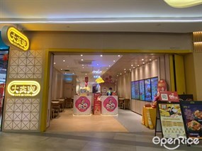 大家乐