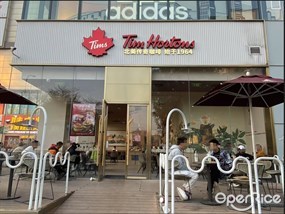 Tim Hortons