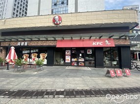 肯德基
