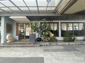 汤臣华府