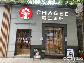 CHAGEE霸王茶姬