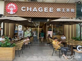 CHAGEE霸王茶姬