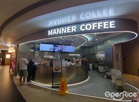 MANNER COFFEE
