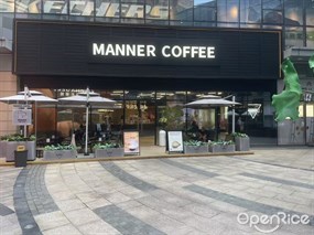 MANNER COFFEE