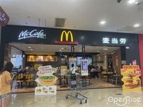 麦当劳