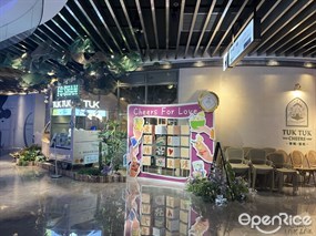 TUK TUK CHEERS青睐·雅致