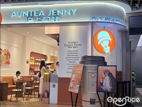 沪上阿姨
