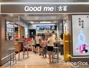 古茗