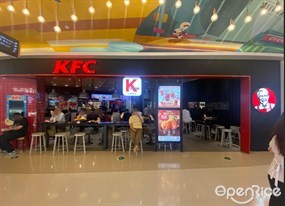 肯德基