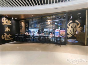 蛙来哒