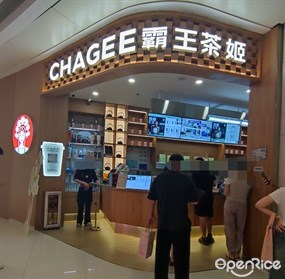 CHAGEE霸王茶姬