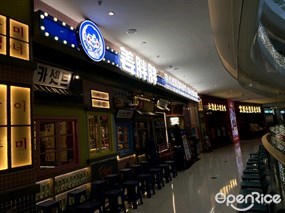 姜胖胖无限自助烤肉