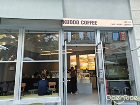 KUDDO COFFEE