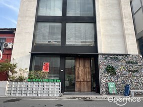 龟一美术馆&可持续生活 咖啡