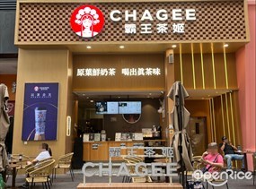 CHAGEE霸王茶姬