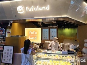 fufuland生乳舒芙蕾