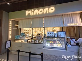 Minono