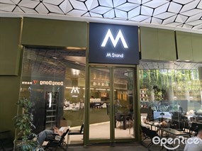 M Stand