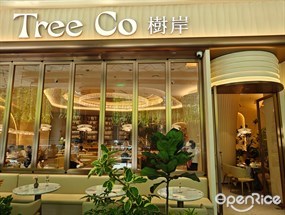 Tree Co树岸