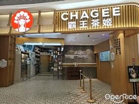 CHAGEE霸王茶姬