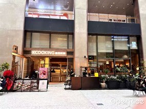 KCOOKING概念韩餐
