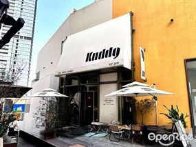KUDDO COFFEE