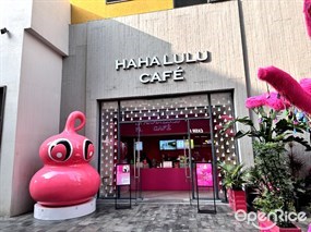 HAHA LULU CAFE