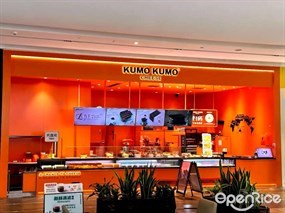 KUMO KUMO