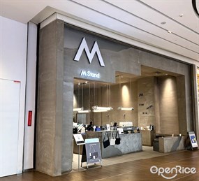 M Stand