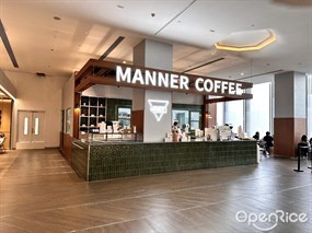 MANNER COFFEE