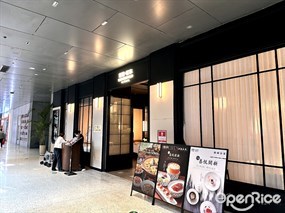 宴慧·悦享餐厅